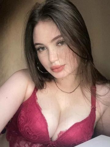Ульяна