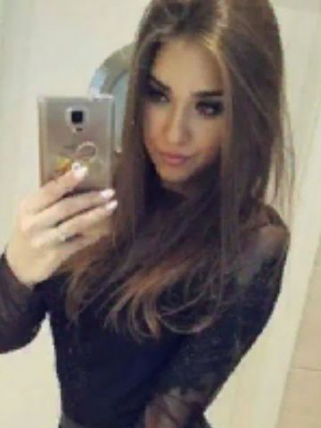 Сабина