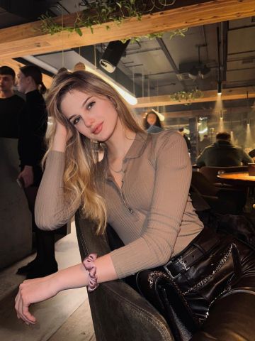 Лина