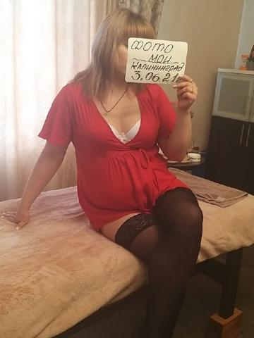 Индивидуалка Оксана Фотография 4